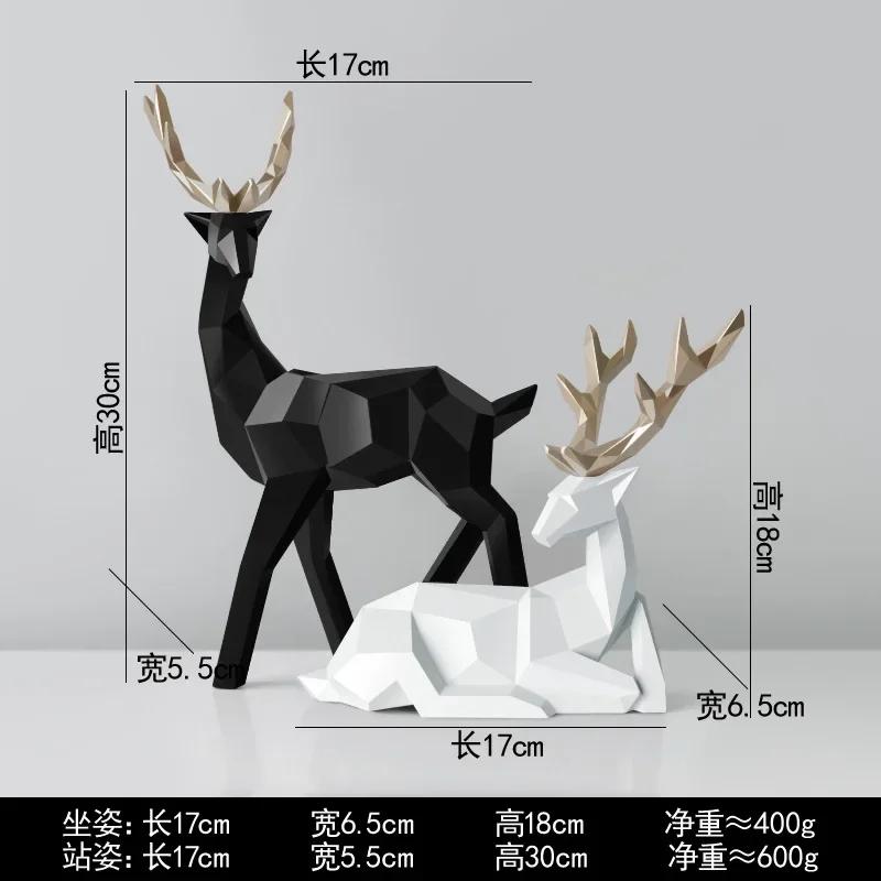 3D Solid Animal Sculpture Geometry Deer Statue Art Articles Living Room Table Decorations for Christmas Gift