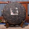 Yunnan Cooked Pu'er Tea Cake Banzhang Ripe Black Tea Seven Sons Healthy 357g
