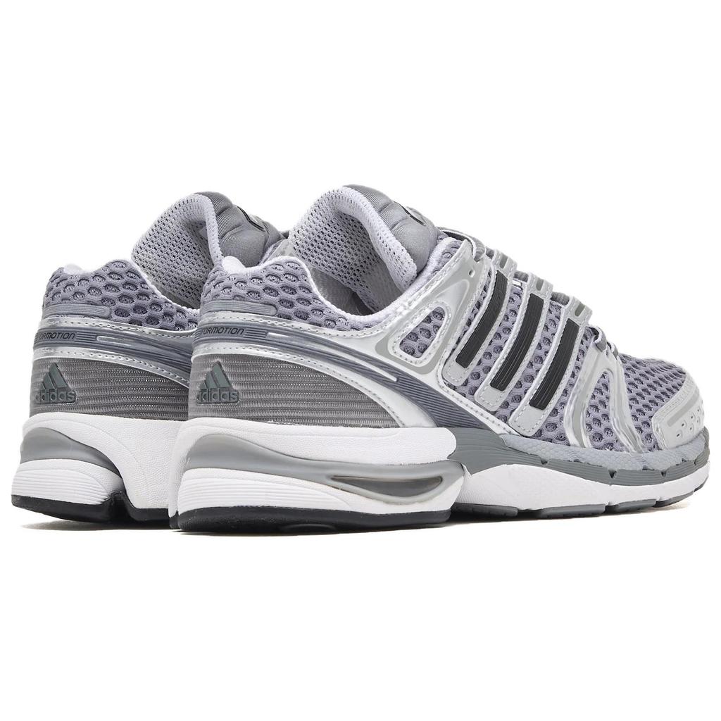 Adistar Control 5 Adidas 'Grey Silver Metallic' JQ4165