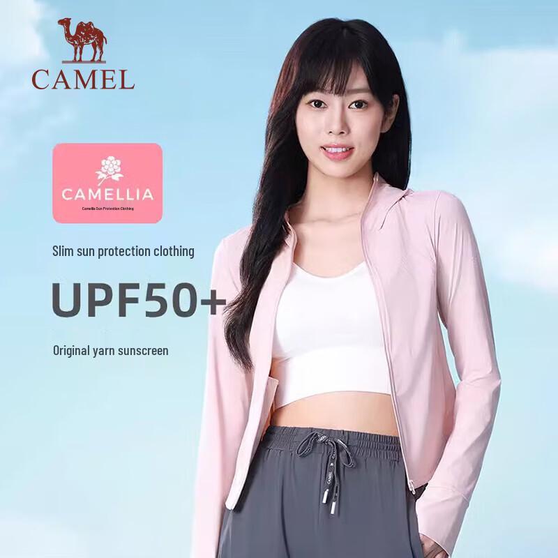 Camel Women s Knitted Sun Protection Top A24BAEO190A XL