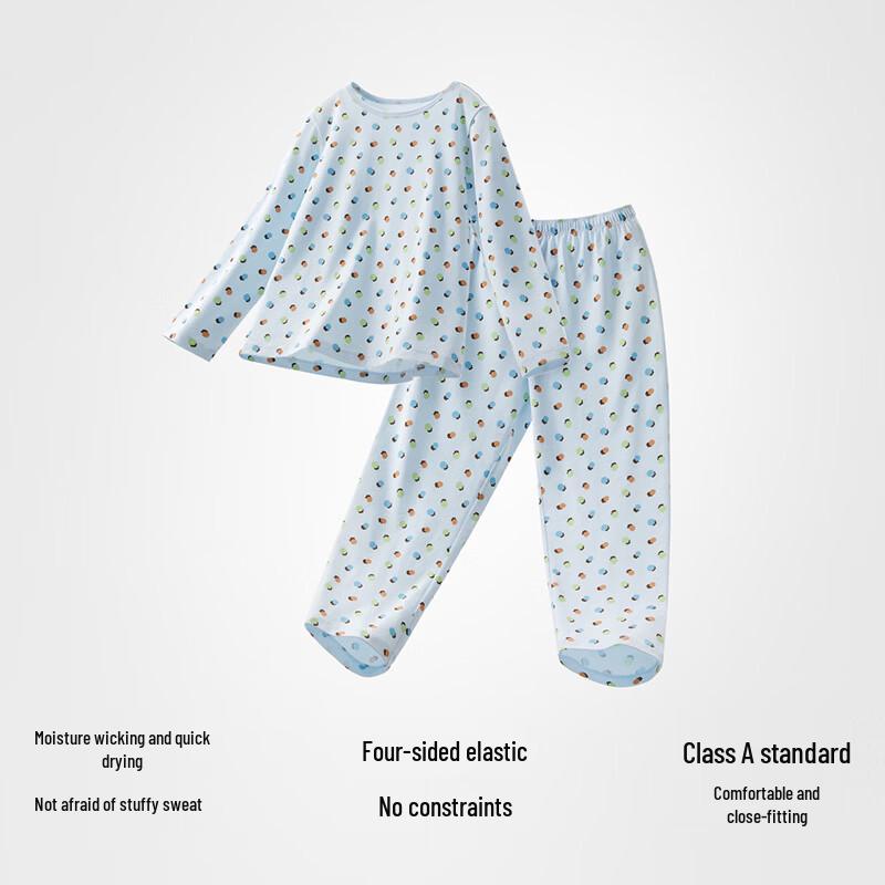 Bananain 301H Kids' Cotton Pajama Set