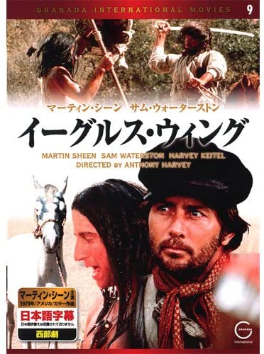 

DVD DVD - Eagles Wing EMD-10009 EMD10009 Japan Movies & DVD Used