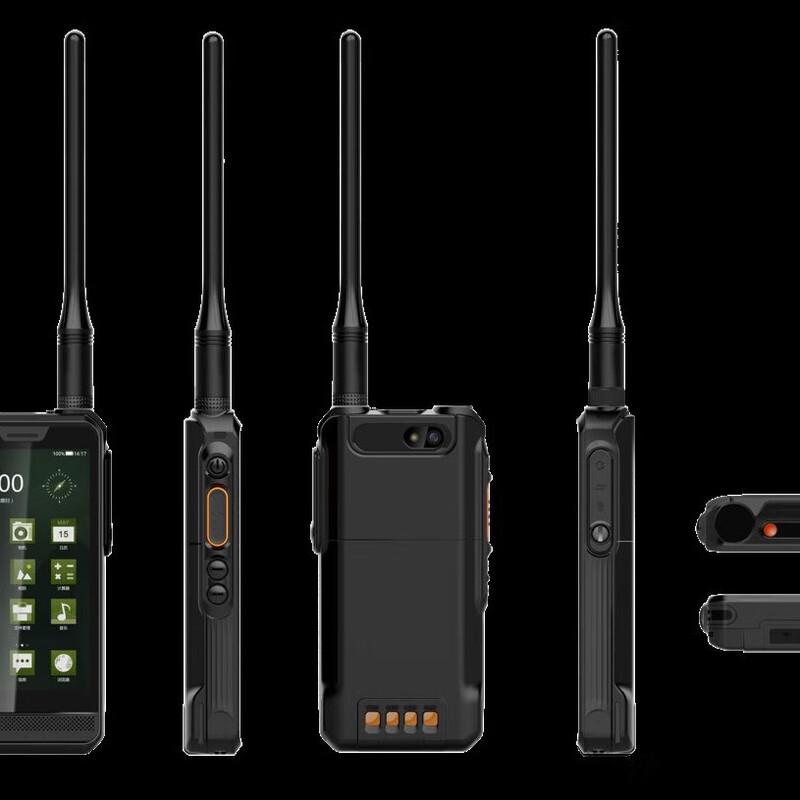 Yúnqín TBY321-K-S Dual-Mode Handheld Communication Terminal