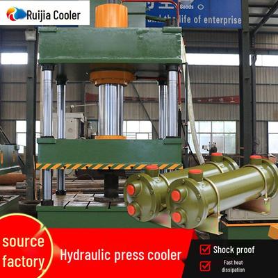 High-Demand Die Casting Machine Shell & Tube or Water-Cooled Hydraulic Press Oil Cooler