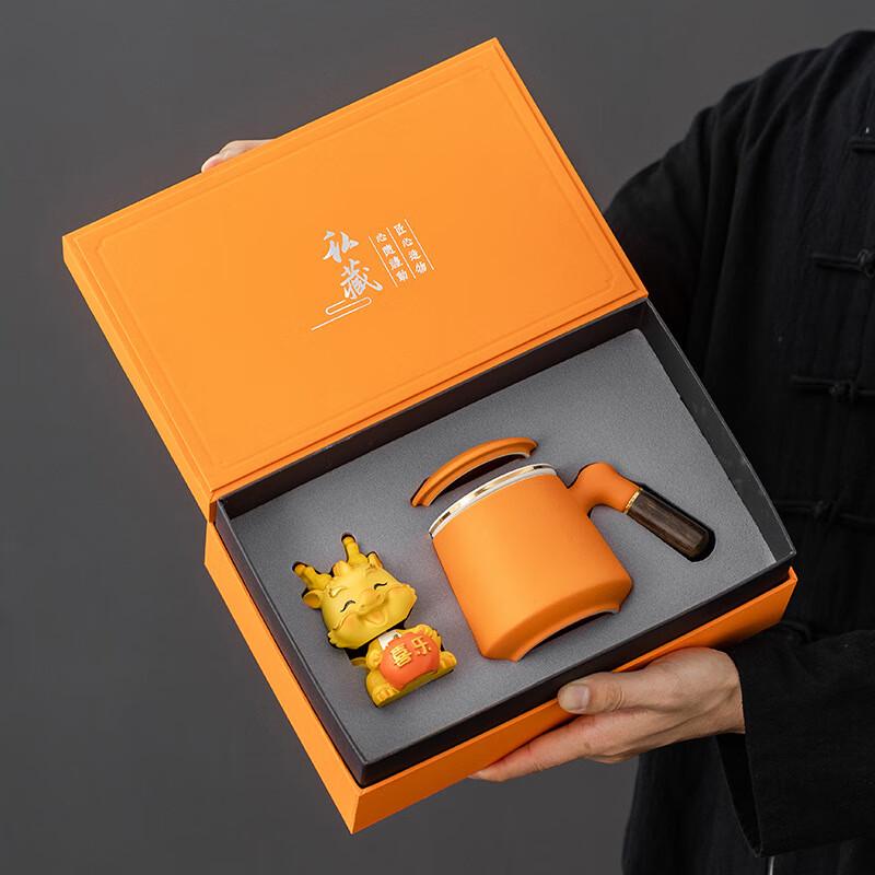 Chaxun Year of the Dragon Ceramic Tea Set Gift