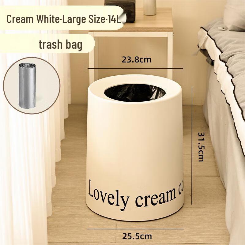 

OIMG Large Capacity Floor-Standing Trash Can