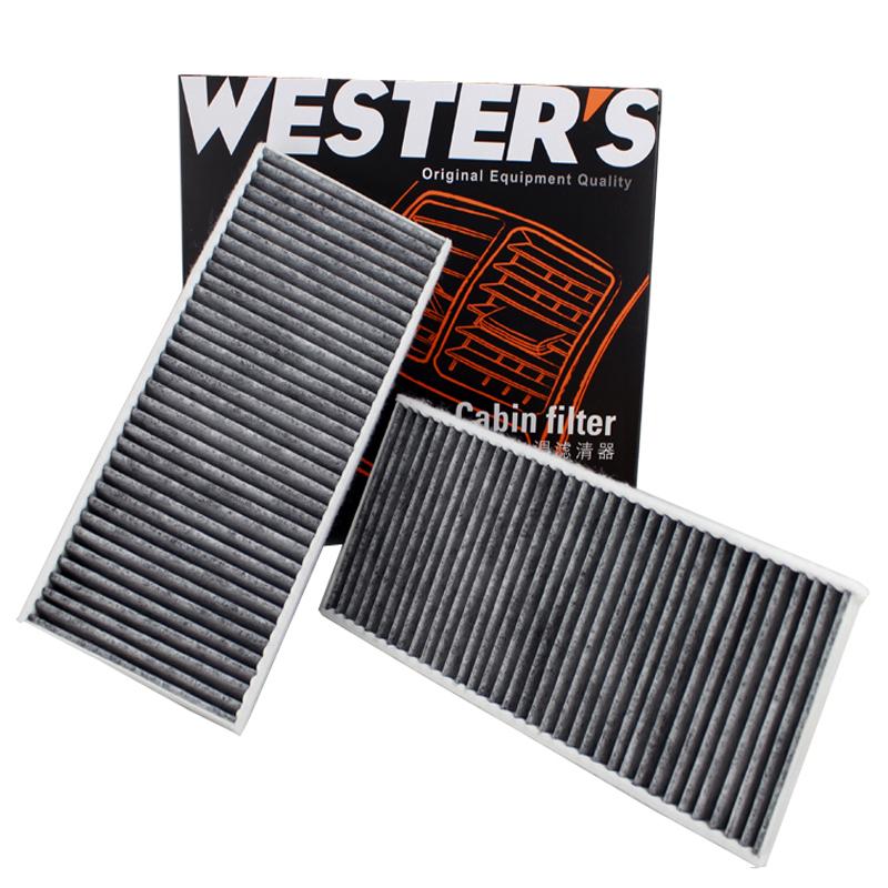 WESTGUARD Set of 2 Activated Carbon Air Cabin Filter For MAZDA 3 BK MAZDA 5 CR19 CW 05-2010 BBM461J6X CU22001-2 MK3012 2pcs