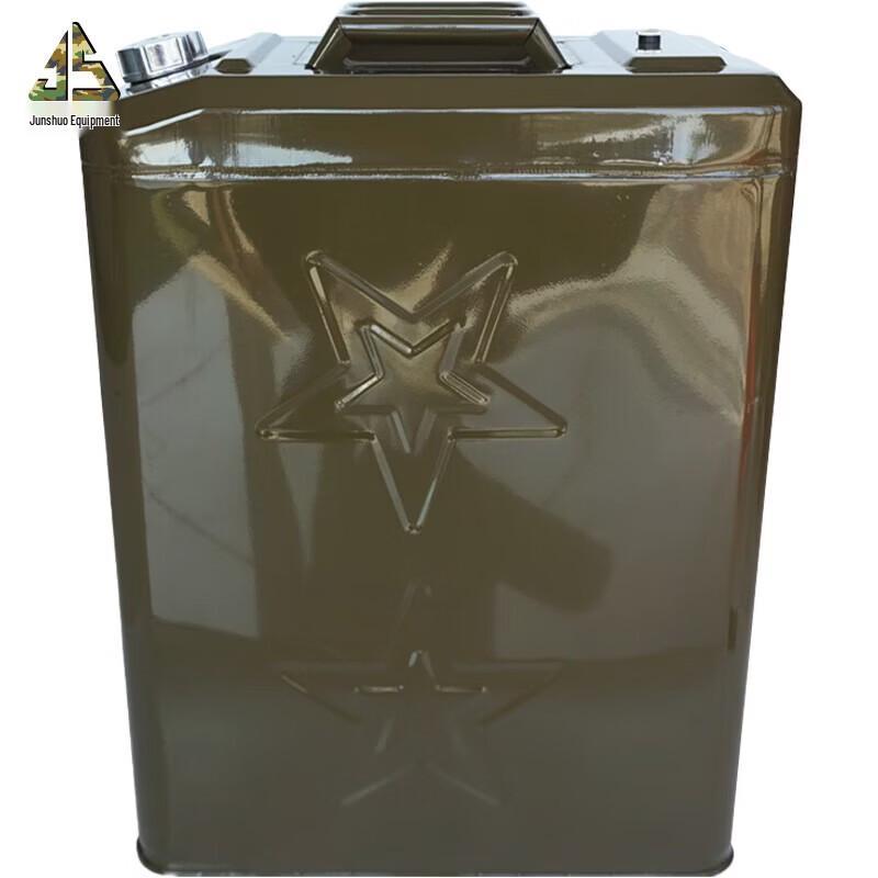 Junshuo 100L Thickened Metal Portable Fuel Barrel