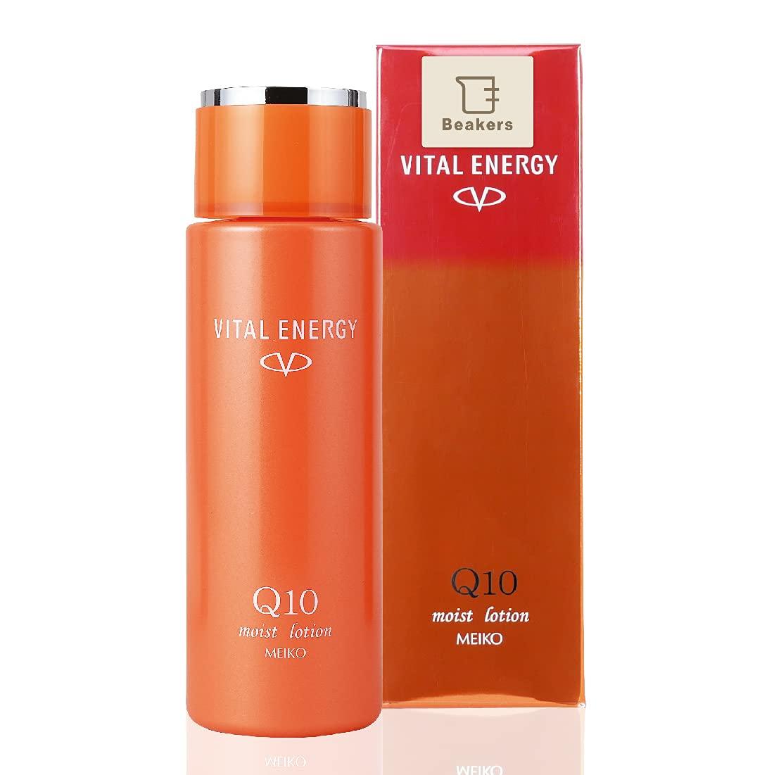 

Beakers Vital Energy Moisture Lotion 150mL [Moisturizing Lotion with Coenzyme Q10 for Dry Skin and Firmness]