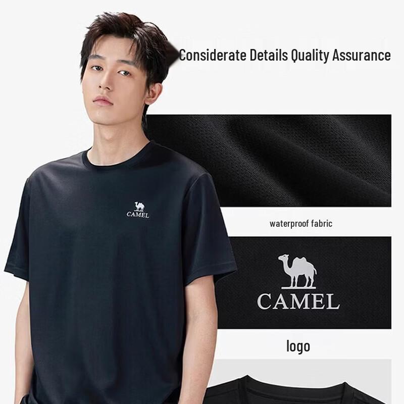 Camel Men's Quick-Dry Short Sleeve T-Shirt