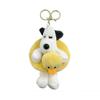 Super Puppy Plush Keychain: Cute Cartoon Puppy with Yellow Duck Inflatable Ring