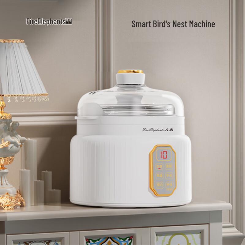 

Huoxiang Smart Electric Stew Pot