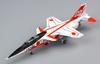 PLATZ JASDF Research Aircraft CCV Plastic Model 1/144 T-2 PF-45