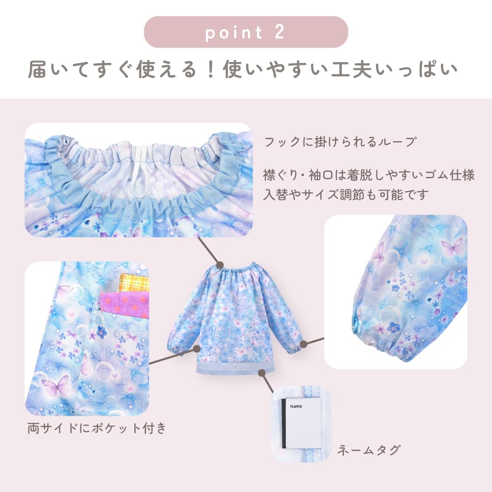 Halat colorat în stil bomboană (120-130cm) Explorarea Planetei Viitorului și Set de 2 Nave Spațiale Băieți Cool Copii Smoc cu Mânecă Lungă Șorț de Grădiniță pentru