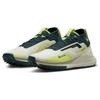 Nové dámské Nike Pegasus Trail 4 Sail Light Lemon Twist FN7771-100