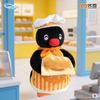 30Cm Plush Toy Cooking Series Chef Penguin Cute Baking Themed Girls Room Decor Soft Stuffed Doll Girlish Couple Anniversary Gift