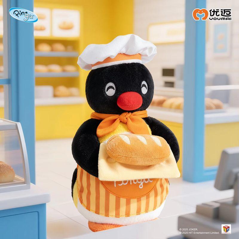 30Cm Plush Toy Cooking Series Chef Penguin Cute Baking Themed Girls Room Decor Soft Stuffed Doll Girlish Couple Anniversary Gift