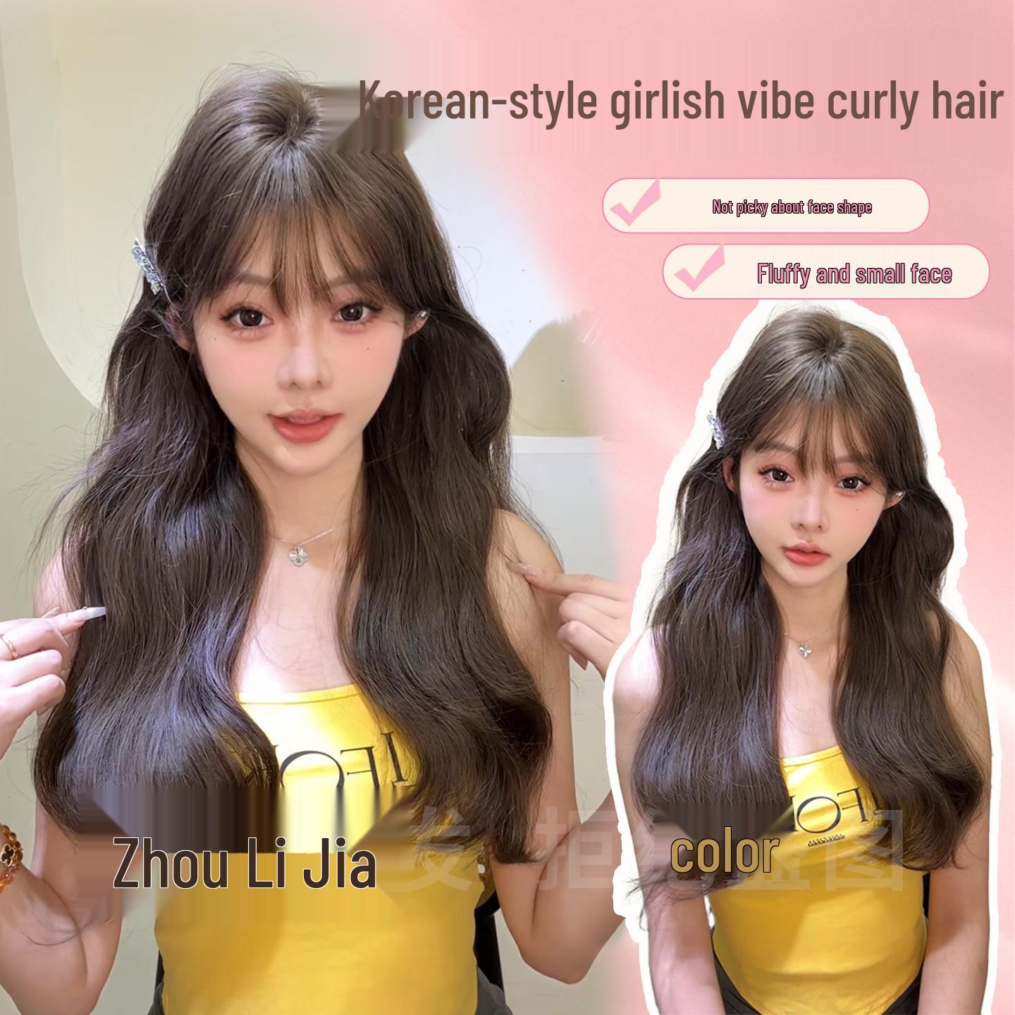 

Zhou Li Wigs: Korean Style Long Curly Brown Wig for a Sweet Girly Look, Fluffy and Face-Shaping Cool Brown with Wig Cap