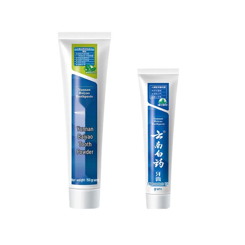 

Yunnan Baiyao Gum Care Toothpaste Duo