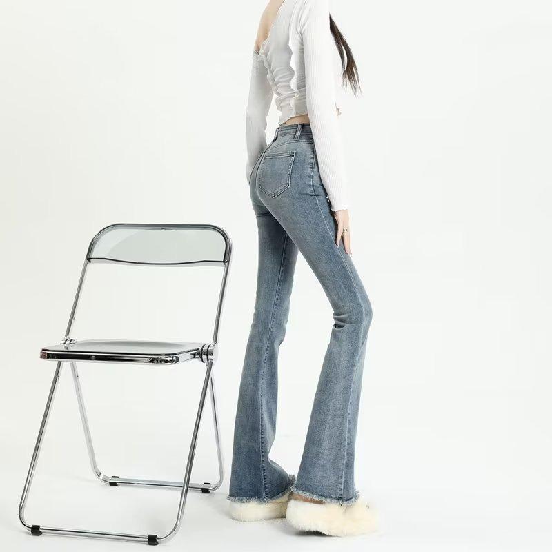 Japanischer Stil High Waist Micro Flare Hose - Damen Trendige Einfache Jeans für Frühling/Herbst