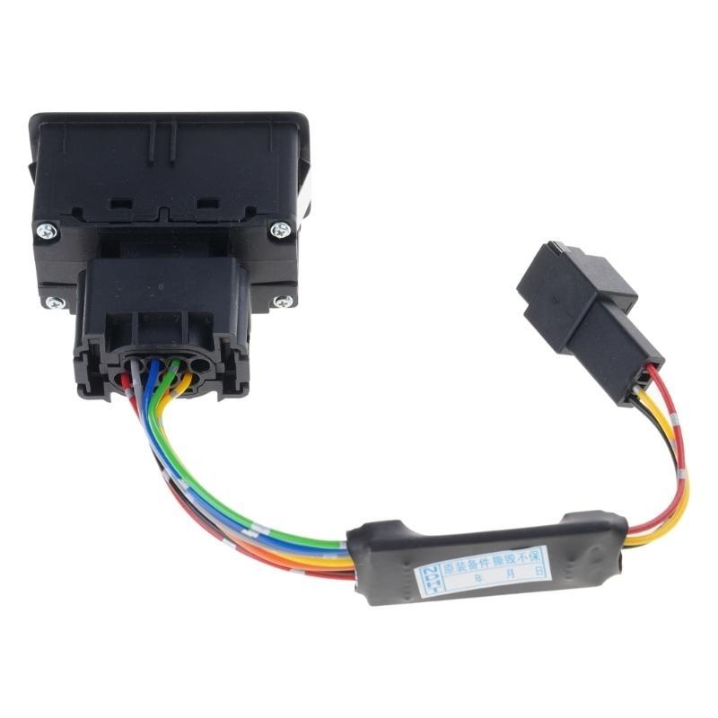 Rear Power Liftgate Tailgate Release Switch 5NG959832A Easy tallation Without Tool Suitable for Vehicle User Friendly