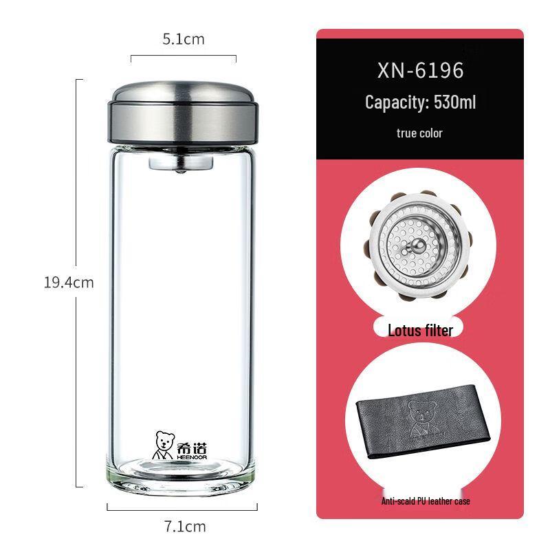 Xino Portable Borosilicate Glass Water Bottle