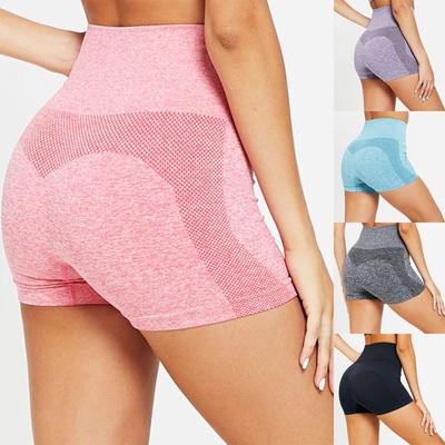 Yoga Shorts High-Waisted Sports Tight Women's Hip-Lifting Seamless Fitness Pants