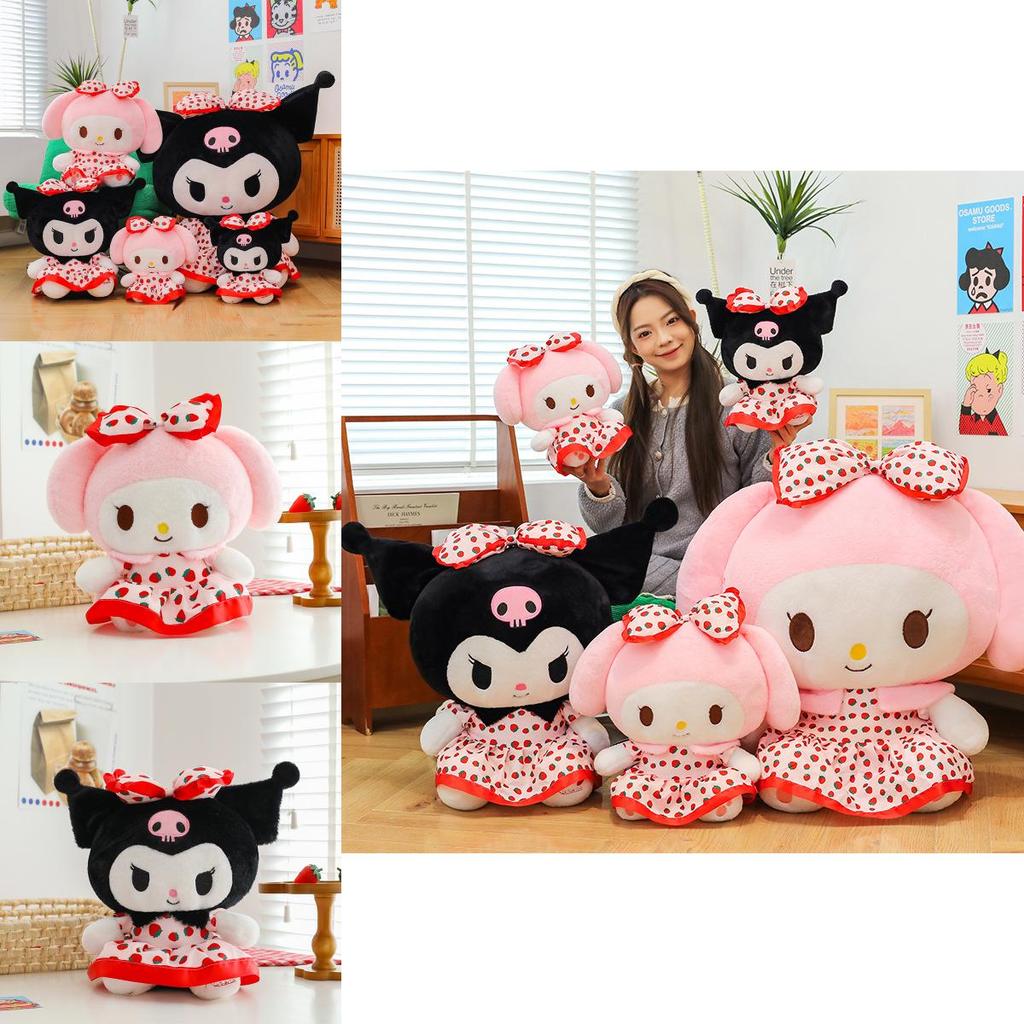 Adorable Cartoon Strawberry Kuromi Plush Doll For Kids With Soft Pp Cotton Filling