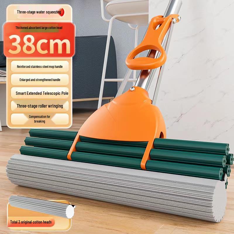Extra Large 44cm Water-Absorbing Sponge Mop - Glue-Free, Ideal for Hotels