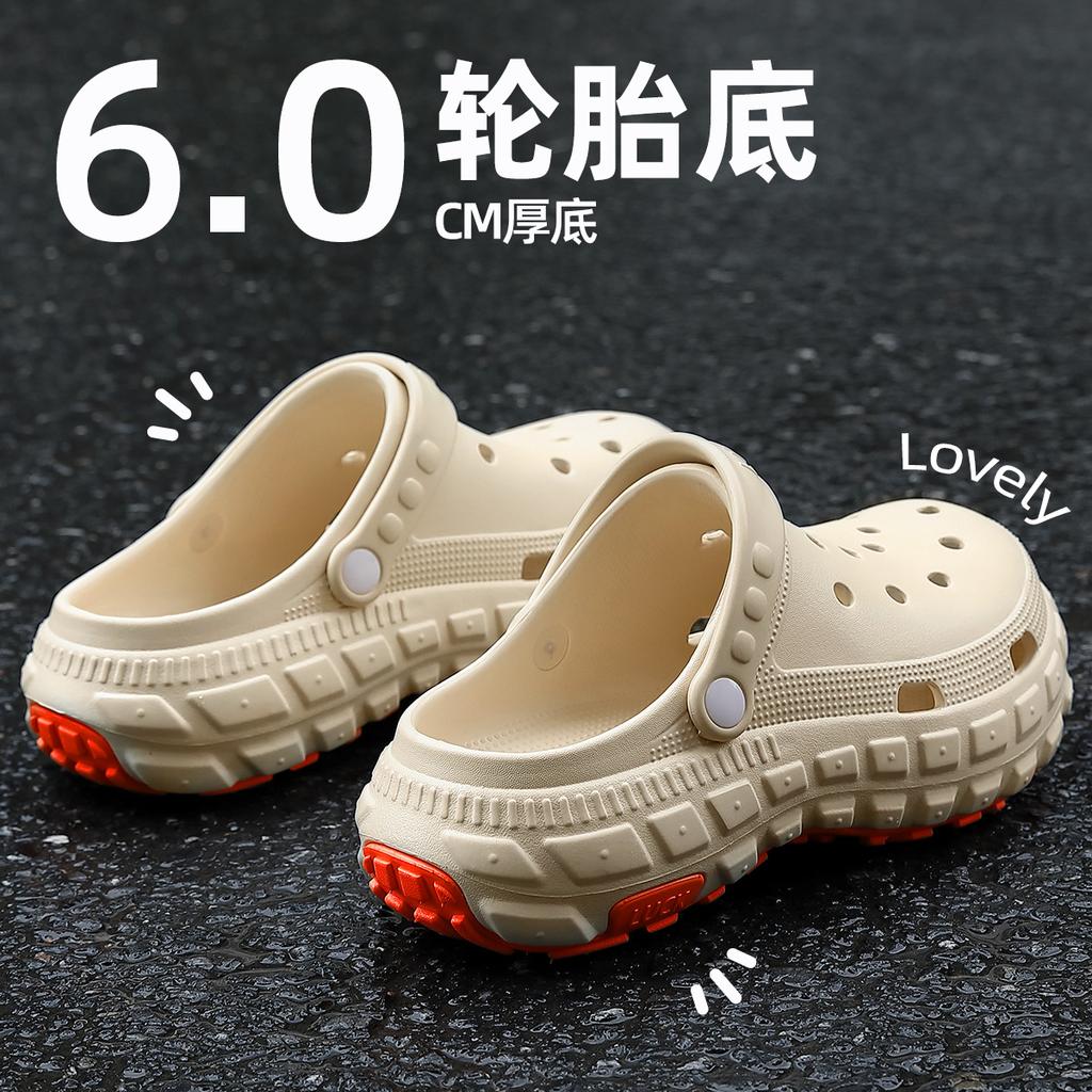 Hole Shoes New Summer Wear Arch Support Eva Non-slip Deodorant Operating Room Cool Slippers