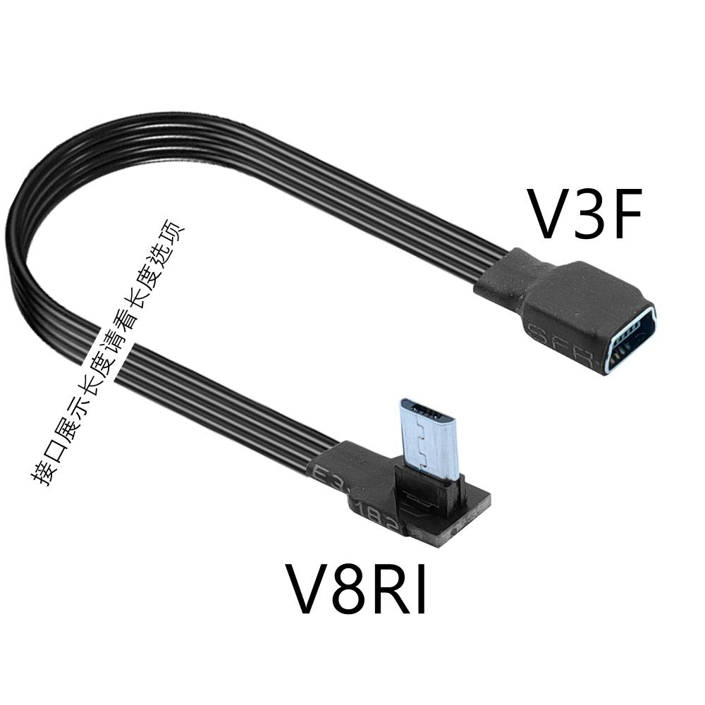 Mini USB Female To Type C Micro B Mini USB Male Adapter Mini T Type Female To Data Cable Charging Adapter 10CM 20CM 50CM 1M
