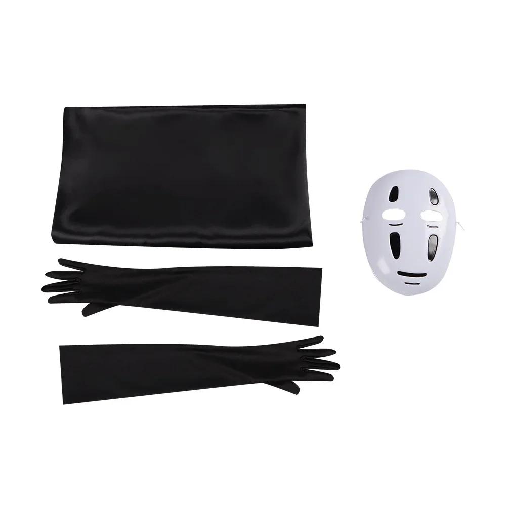 Costume de Cosplay Japonais Homme Sans Visage Unisexe Halloween Anime Fête Carnaval Vêtements Adultes Incluant Masque de Fantôme Gants Comic Con M