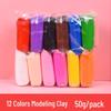 500g Large Pack Space Clay for Kids' Handmade DIY Projects