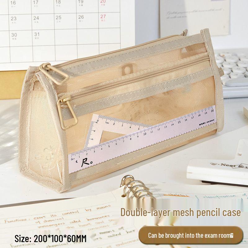 Transparent Double-Layer Mesh Pencil Case for Elementary Students