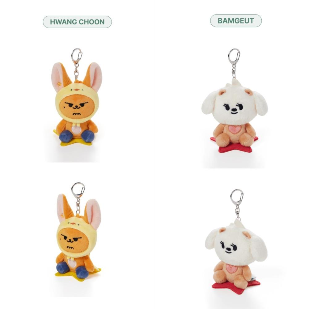 Tomorrow X Together PPULBATU Plus X Together Plush Keyring