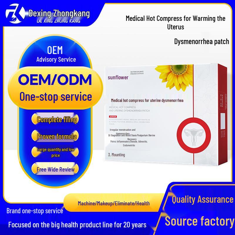 Sunflower Medical Hot Compress Patch for Menstrual Pain Relief and Uterus Comfort