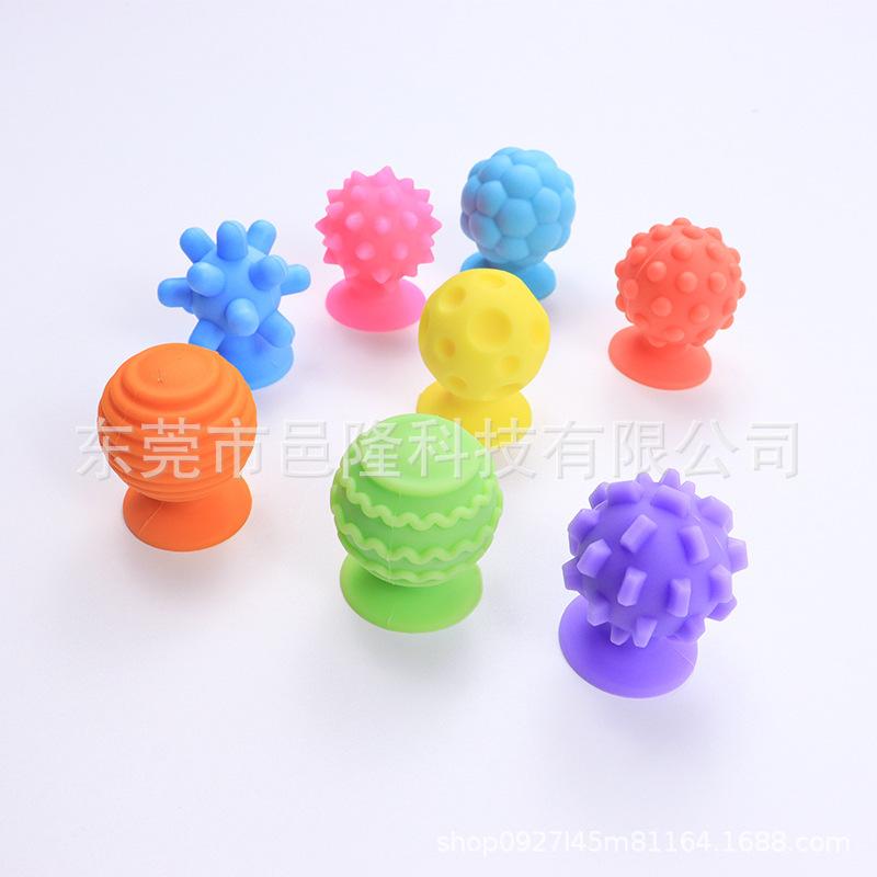 Silicone Suction Cup Fidget Toy: Children's Sensory Decompression Tool