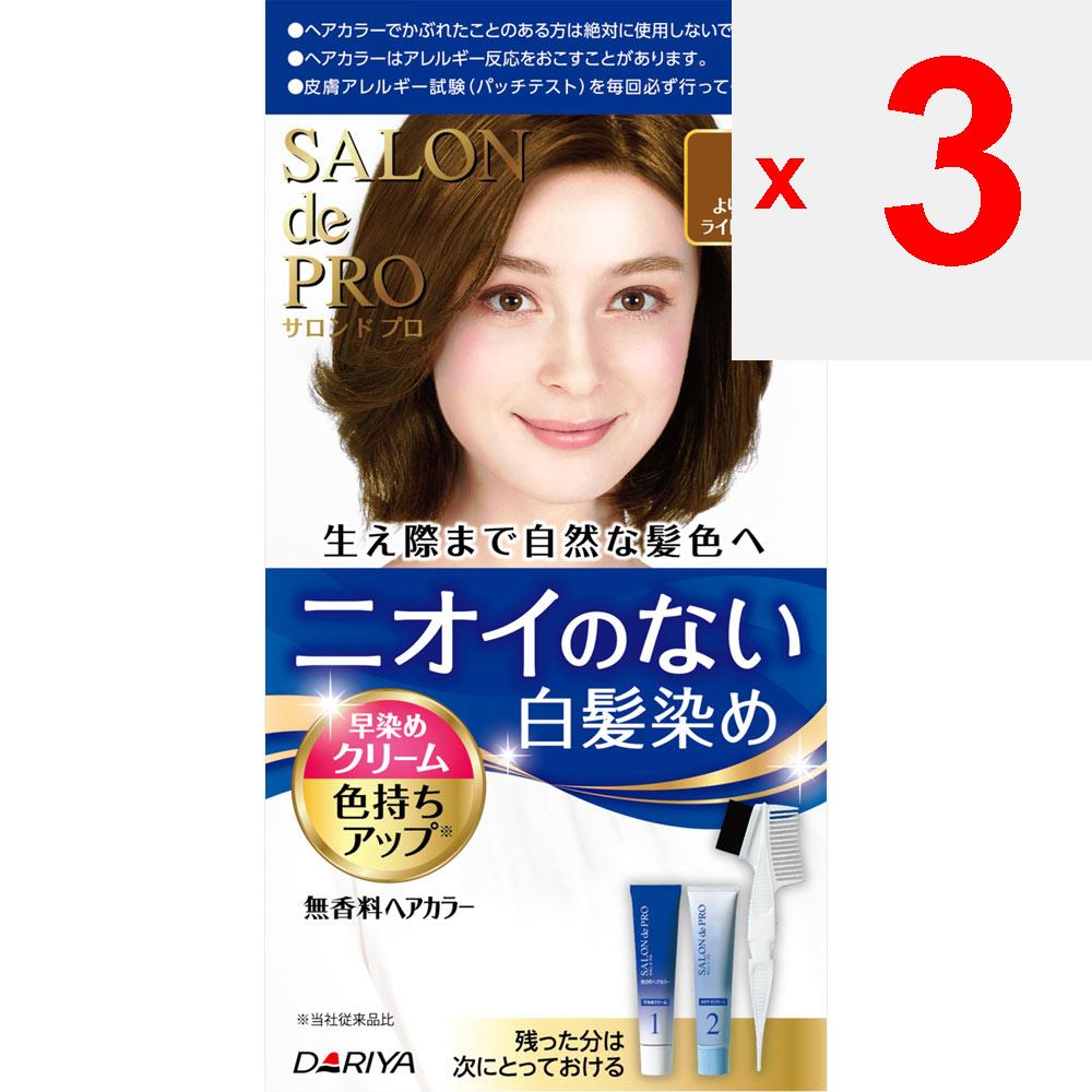 Dariya Salon De Pro Fragrance-Free Hair Color Quick Dye Cream (for Gray Hair) 2 Lighter Light Brown 40g+40g (Quasi-drug) Graying Hair Cream Colorant F