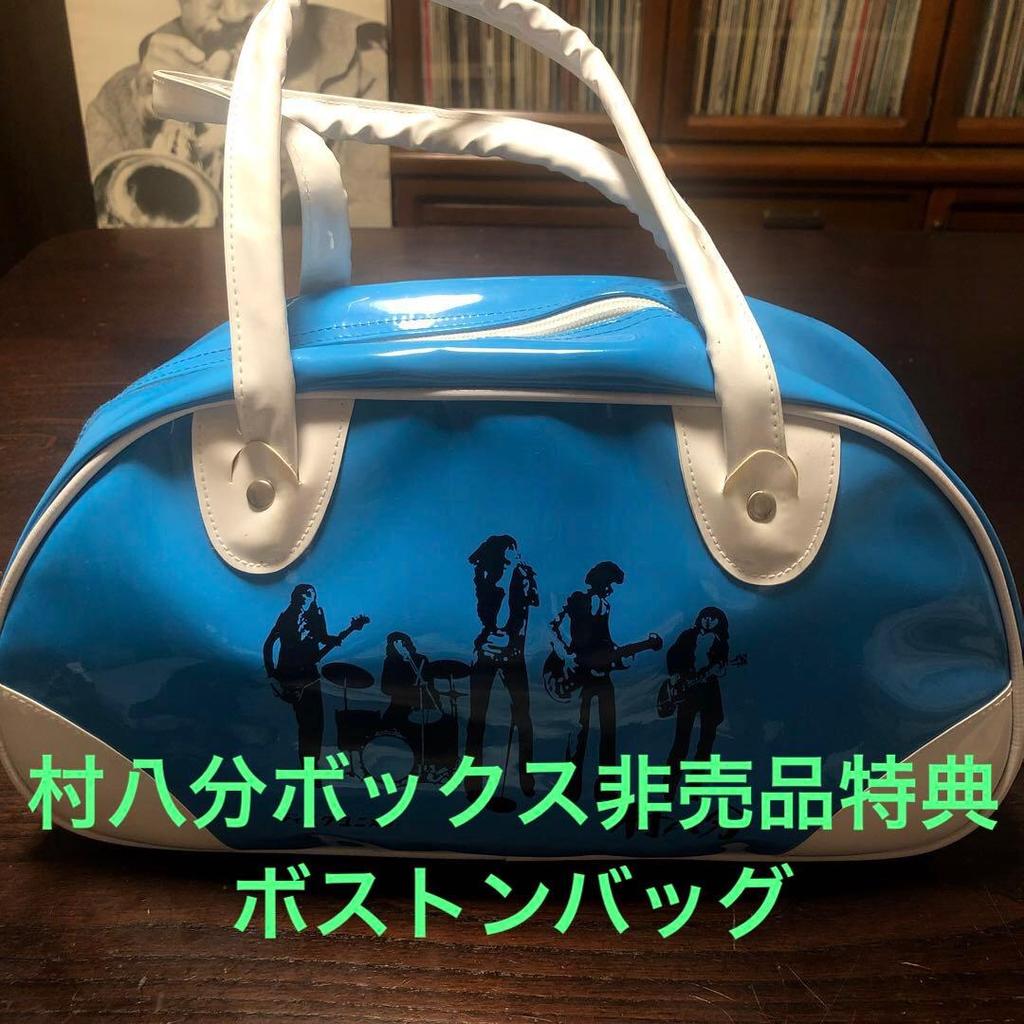 [USED] Murahachibu Box Bonus Boston Bag (not for Sale)