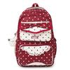 Schoolbag Japanese large-capacity backpack 1011 new Korean version high-value cute female student college schoolbag fresh backpack