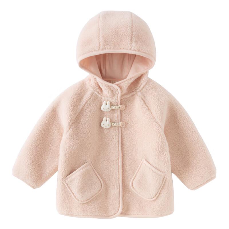 DAVE & BELLA Girls' Faux Shearling Hooded Winter Jacket