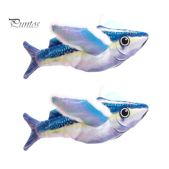 

1 шт/2 шт интерактивная игрушка для кошек в виде хлопающих крыльев, электрическая сенсорная плюшевая рыбка со звуком, перезаряжаемая щебечущая игрушка для домашних кошек 2pcs Fish