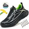Casual Work Breathable Steel Toe Safety Lightweight For Men Male Sneakers Security Shoes for Adult Men