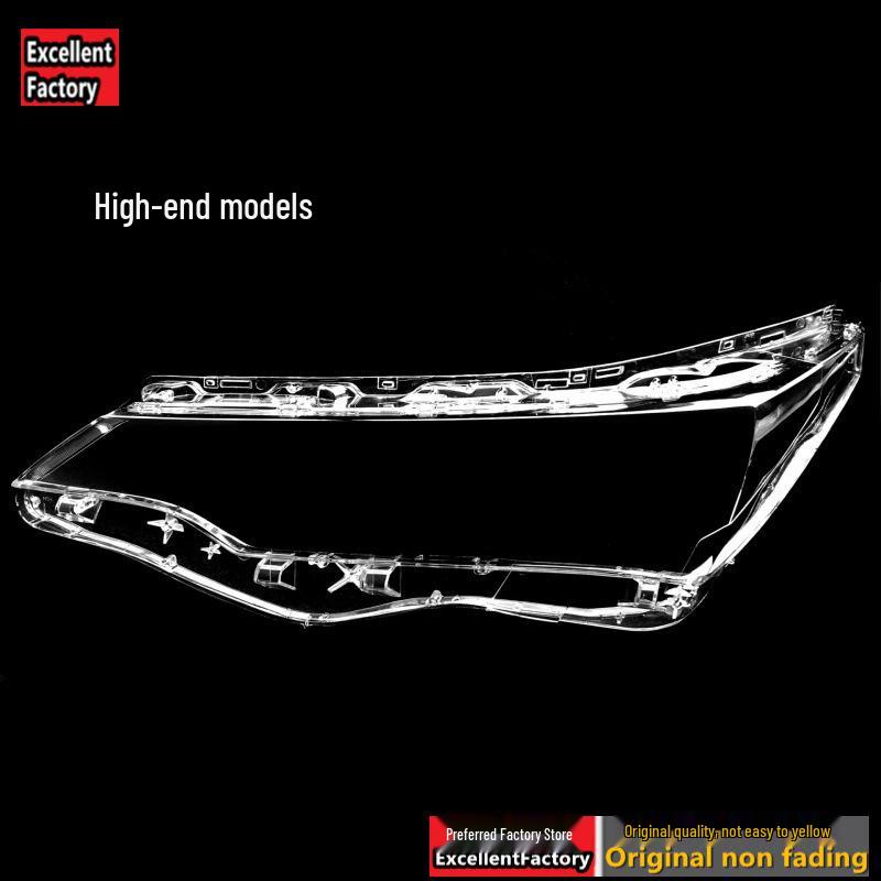 Corolla 2016-2018 Headlight Cover Set - High/Low Configurations, Clear Lampshade Replacement.