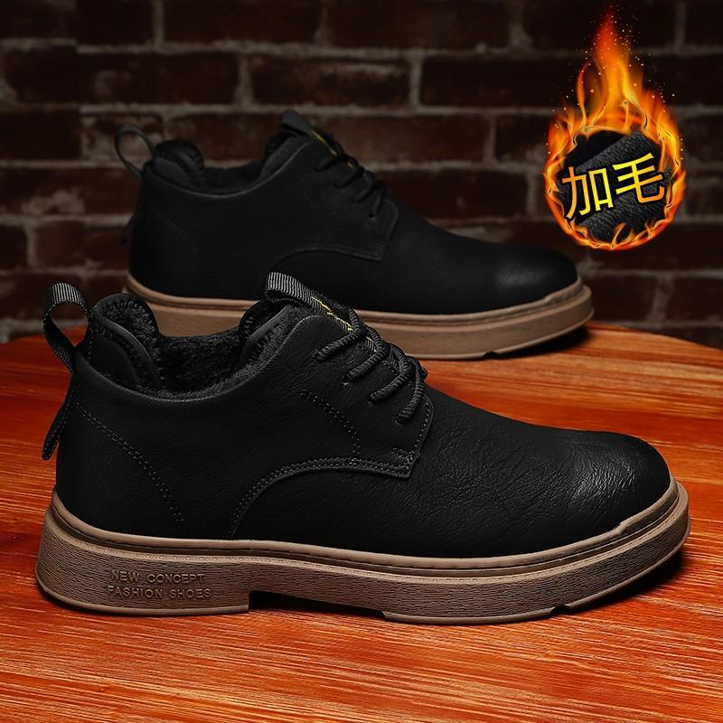 Huizhou bottines Martin basses nouvelles chaussures printemps et automne chaussures en cuir hiver britannique