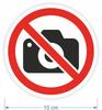 Information Sticker - No Taking Photos 10