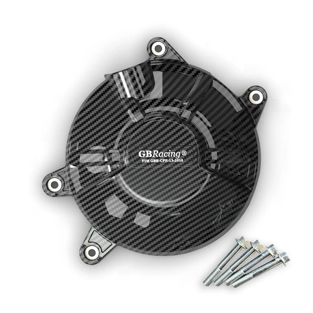 Suitable for Honda CMX500 2017-2019 engine decoration protection