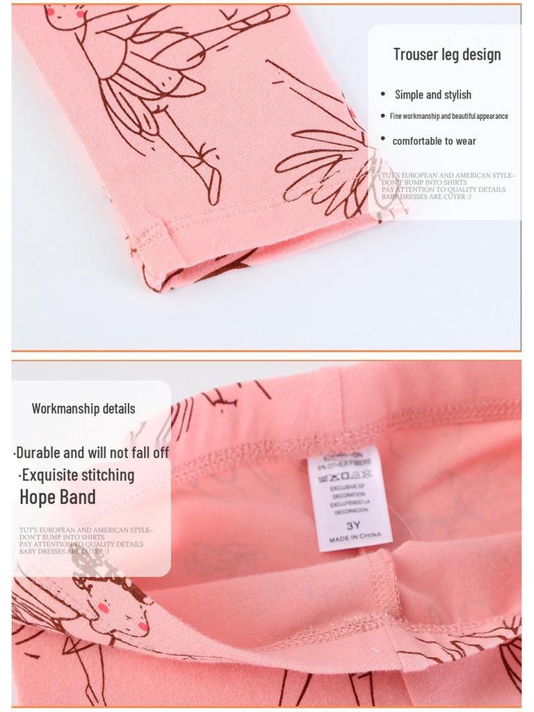 Spring/Summer Children's Shark Print Yoga Pants - Girls' Lightweight Patterned Dance Leggings