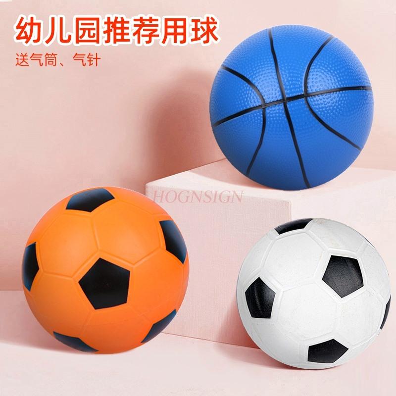 Children'S Elastic Small Leather Ball Baby Racket Basketball Kindergarten Outdoor Ball Toys For Babies