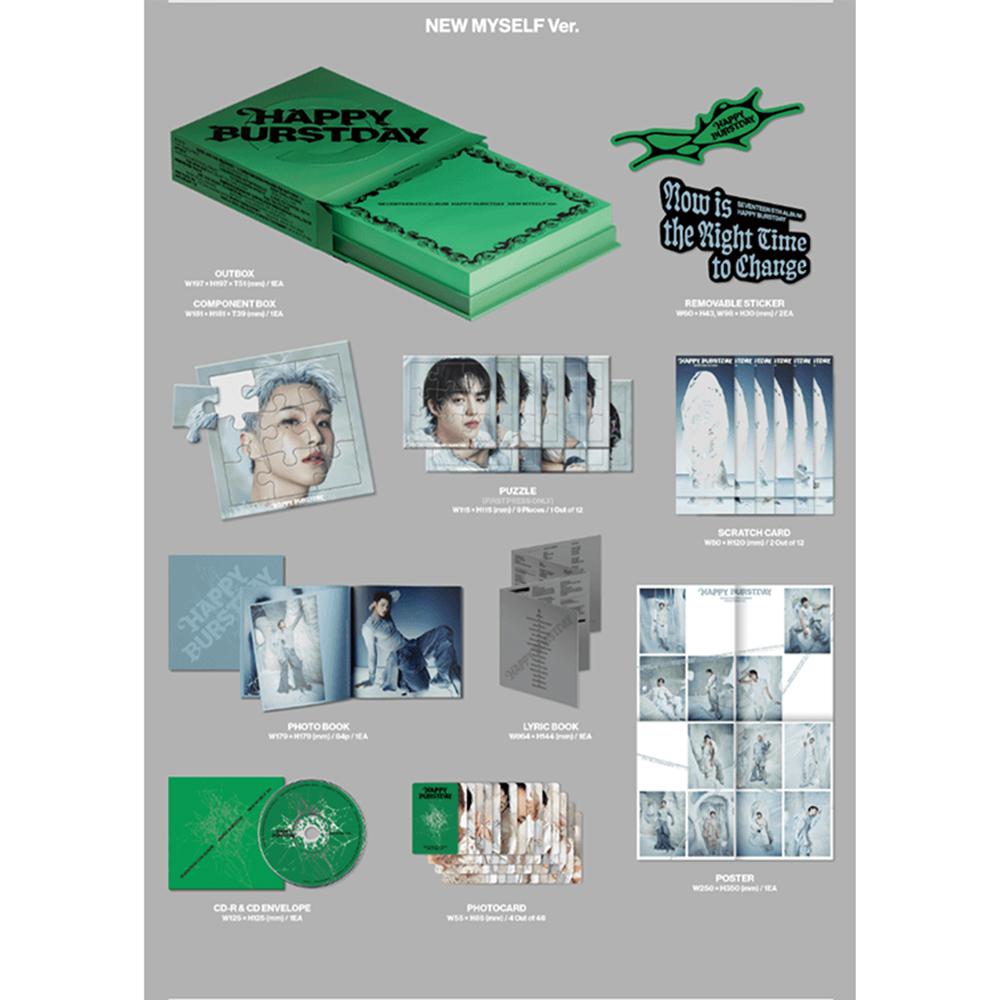 Seventeen HAPPY BURSTDAY (5th Album)